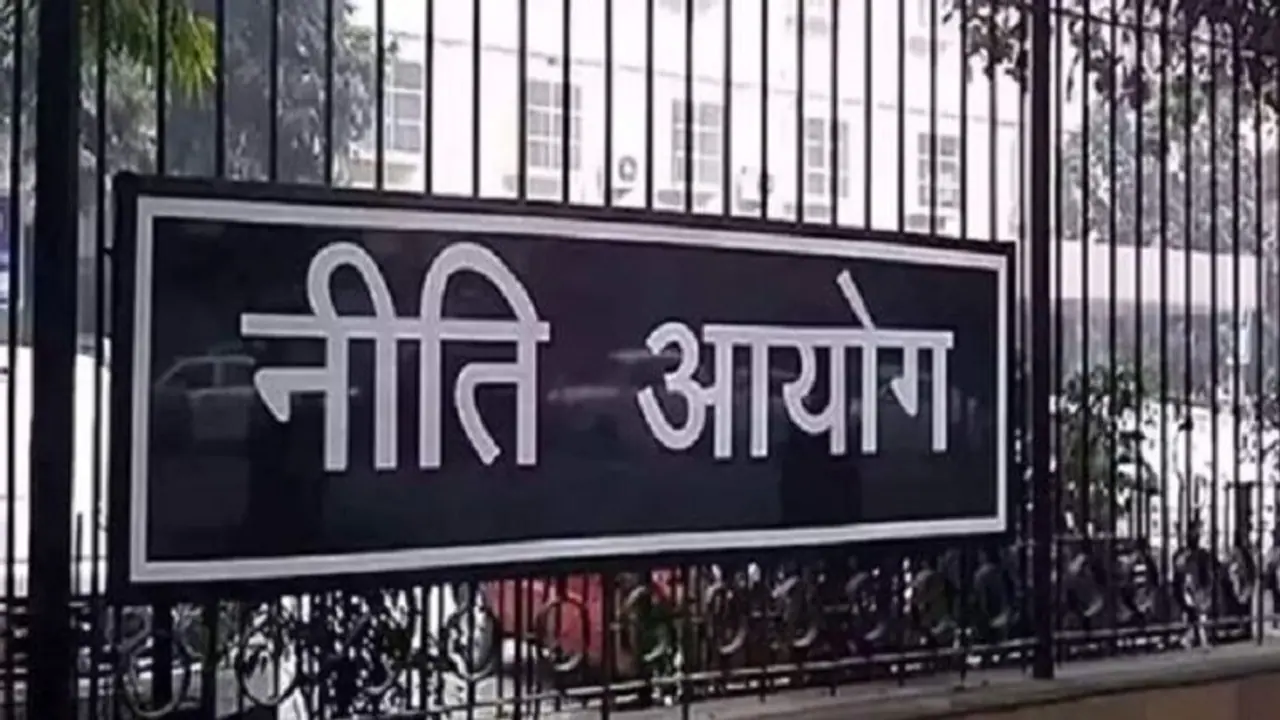 NITI Aayog
