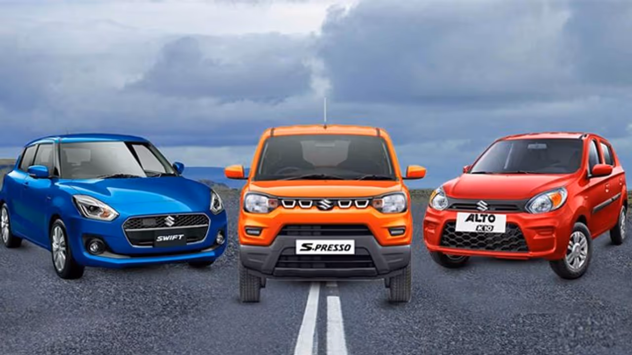 maruti suzuki maruti suzuki