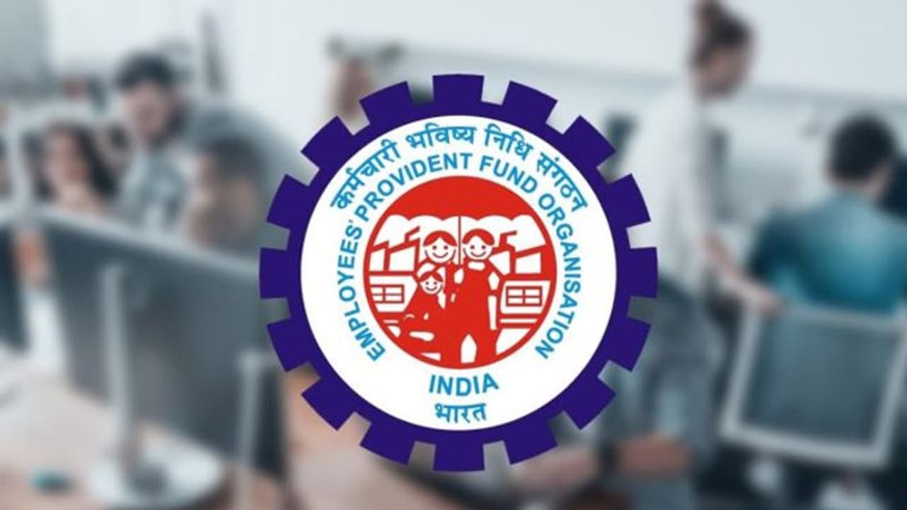 Good news related to EPF interest, EPFO starts interest transfer: Know how you can check Good news related to EPF interest, EPFO starts interest transfer: Know how you can check