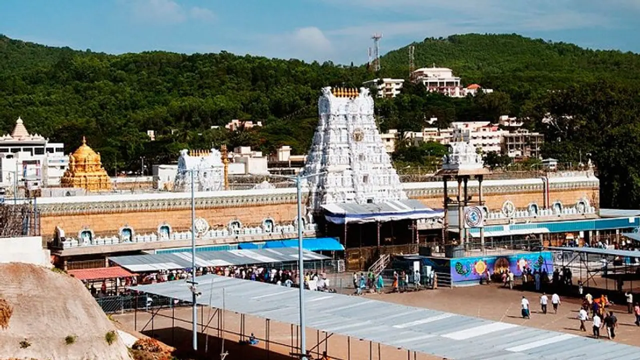 Tirupati Temple