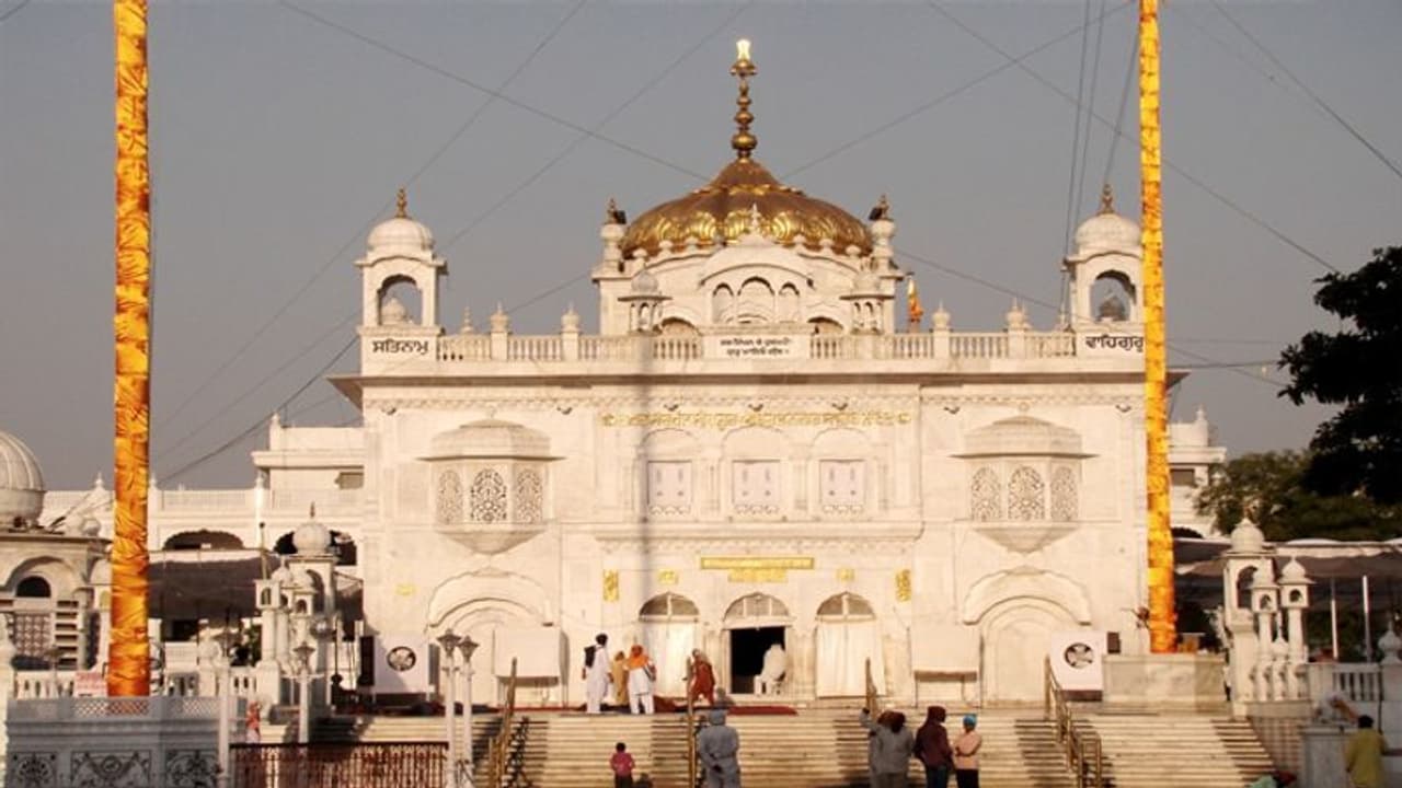 Guru Nanak jayanti 2022 Guru Nanak jayanti 2022