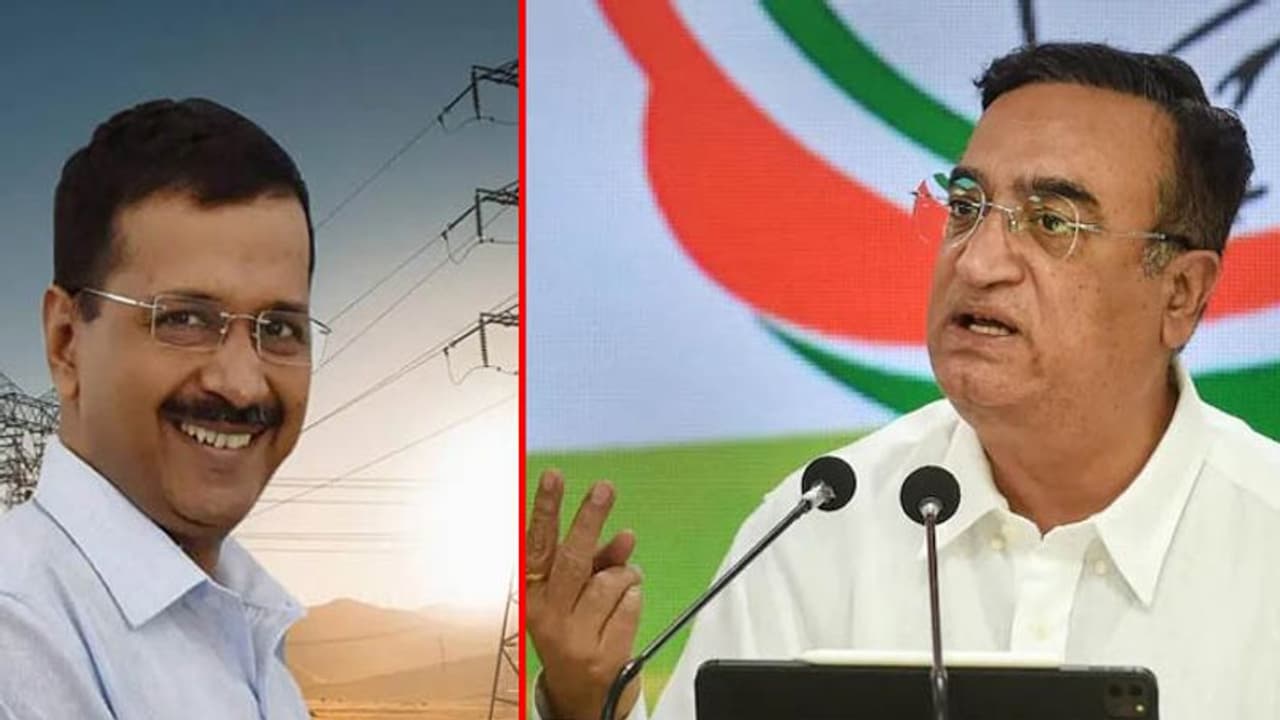 ajay makan kejriwal delhi free electricity scam ajay makan kejriwal delhi free electricity scam