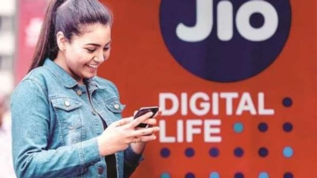 Jio VIP number Jio VIP number