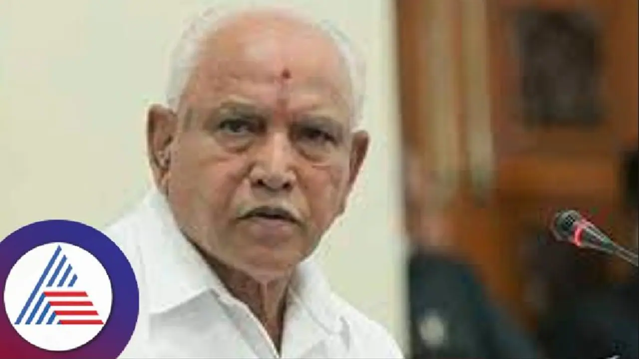BS Yediyurappa
