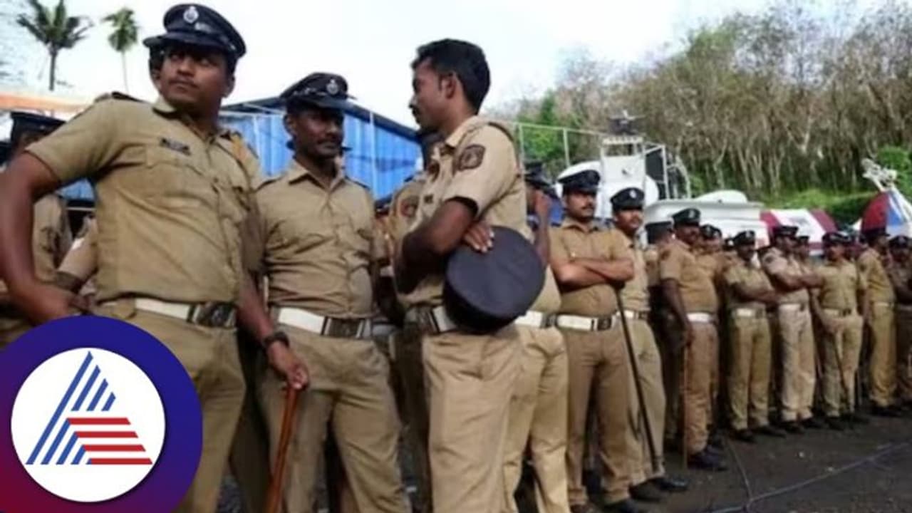 Bengaluru police Bengaluru police