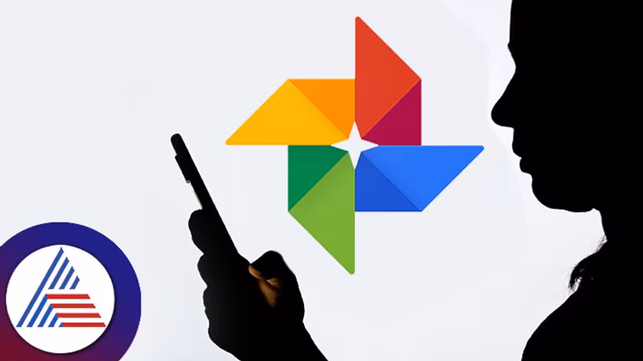 google photo app