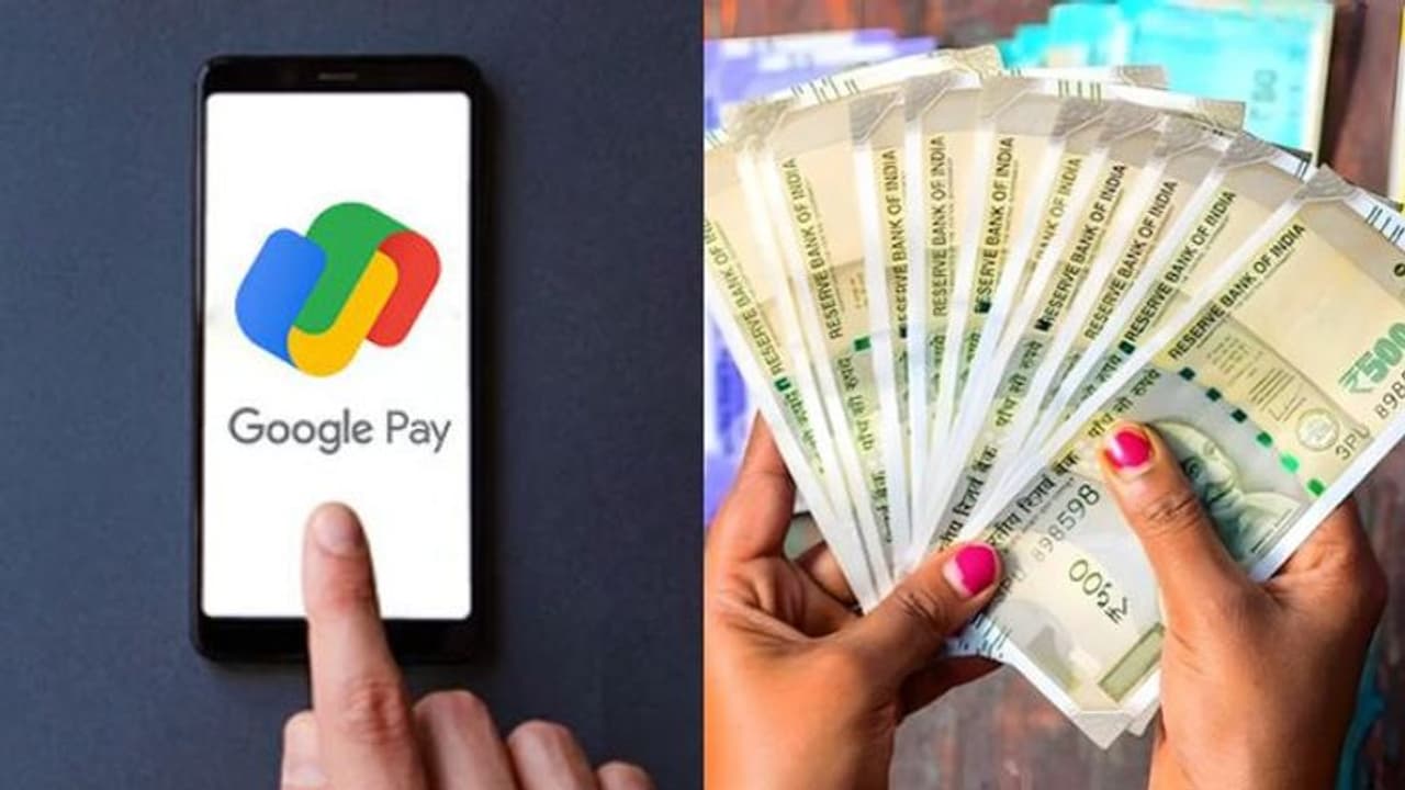 Google Pay Loan Google Pay Loan