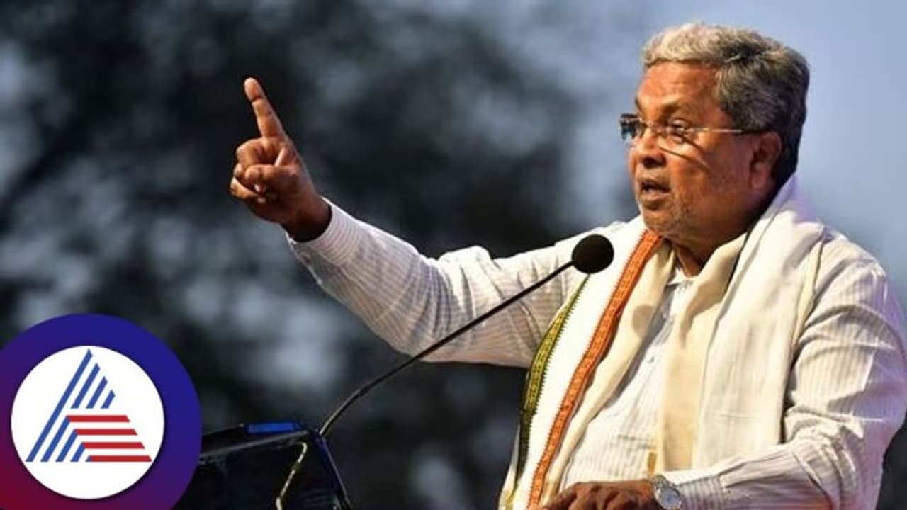 Siddaramaiah Siddaramaiah