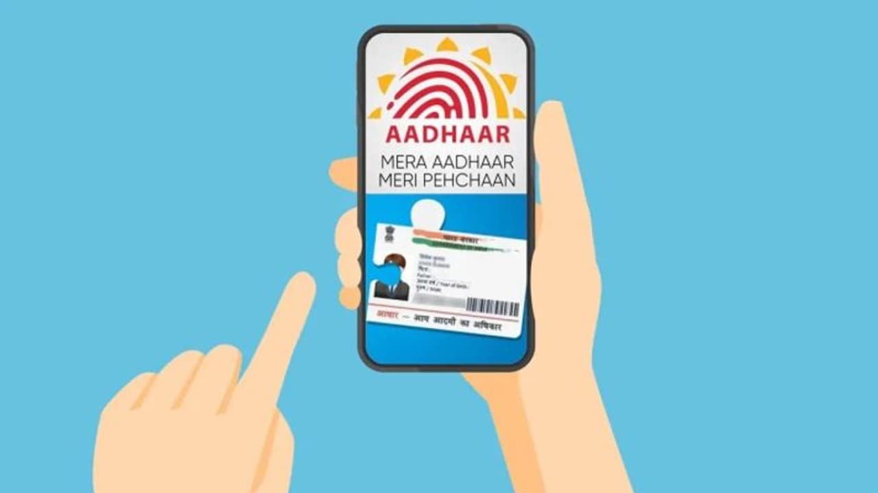 aadhar card update aadhar card update