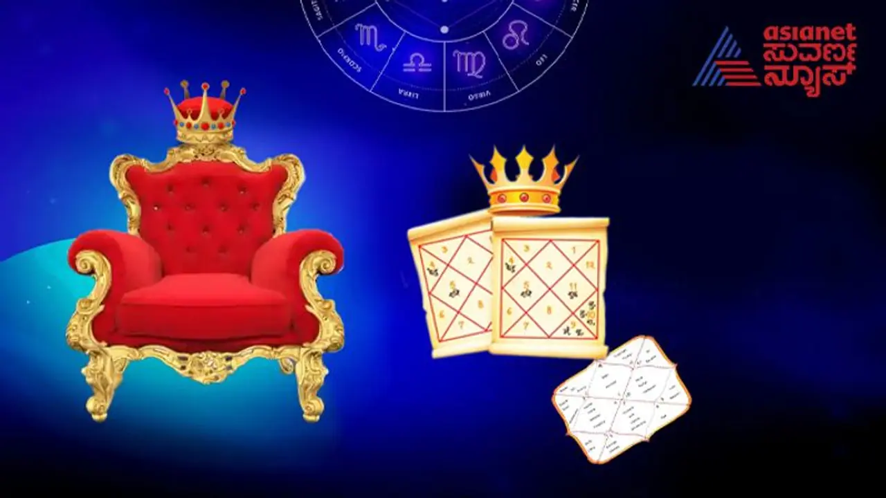 RAJAYOGA 2024 04 RAJAYOGA 2024 04