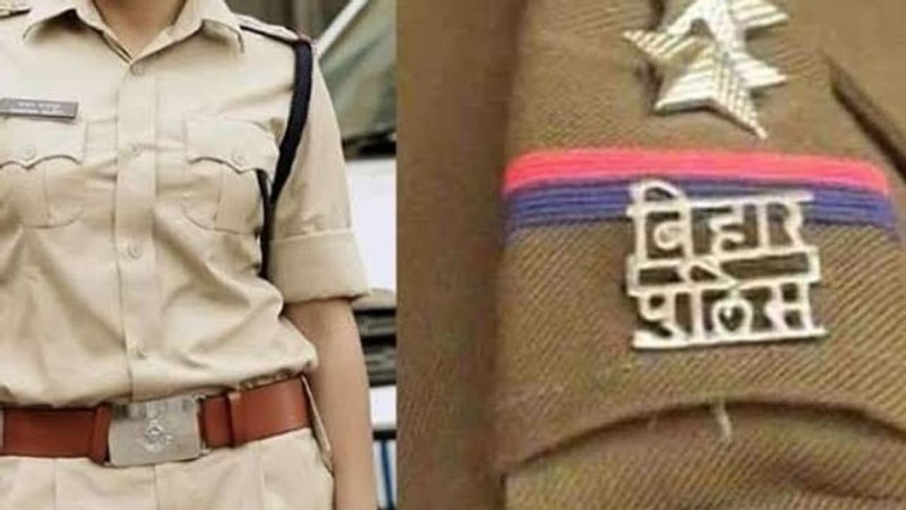 Bihar Police Constable Admit Card 2024 Download Bihar Police Constable Admit Card 2024 Download