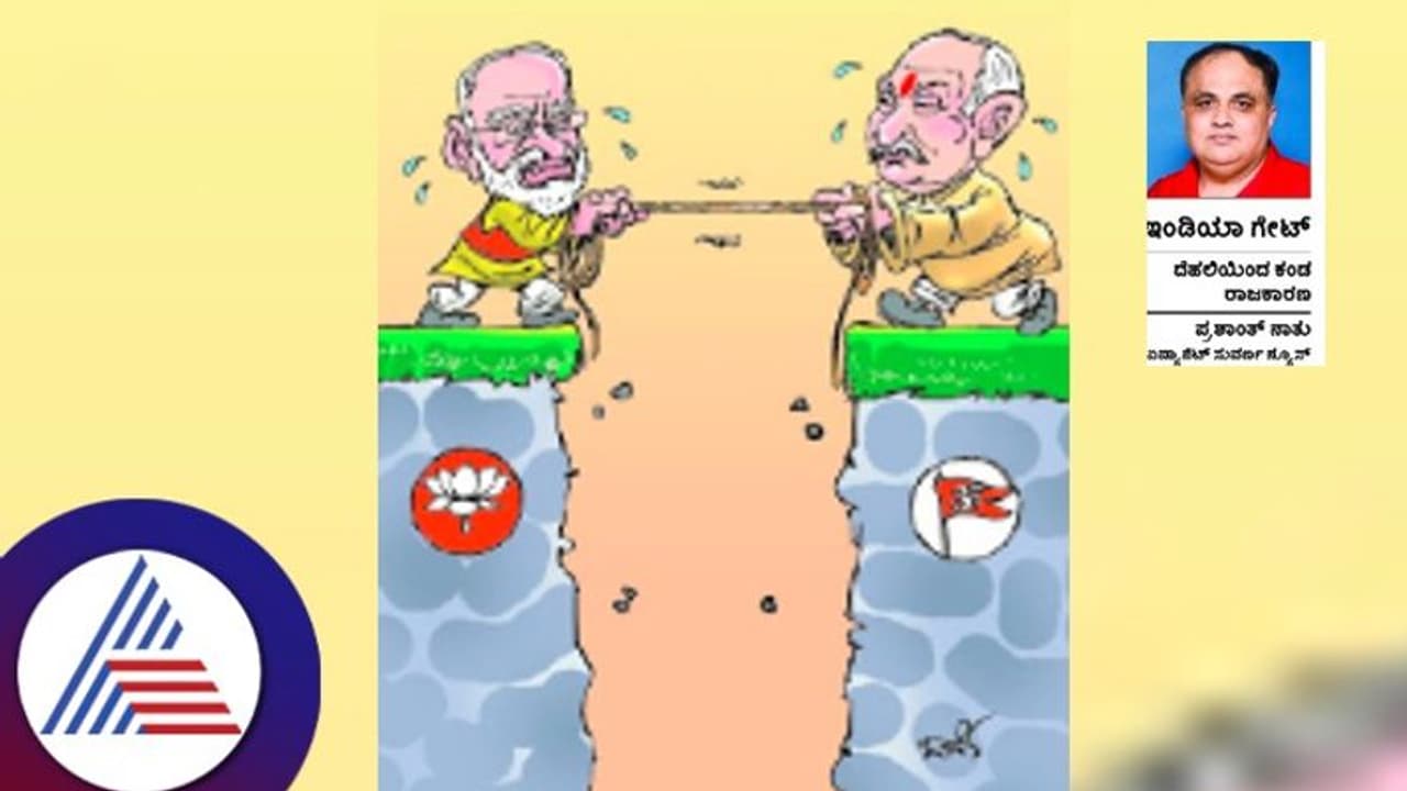 prashant natu prashant natu