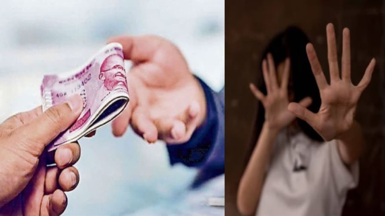 पिता ने बेचा बेटी को