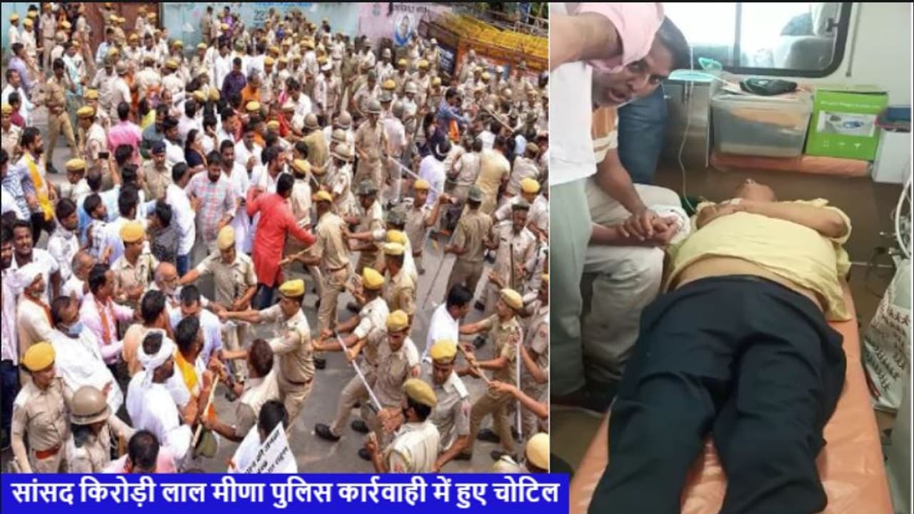 किरोड़ी लाल मीणा