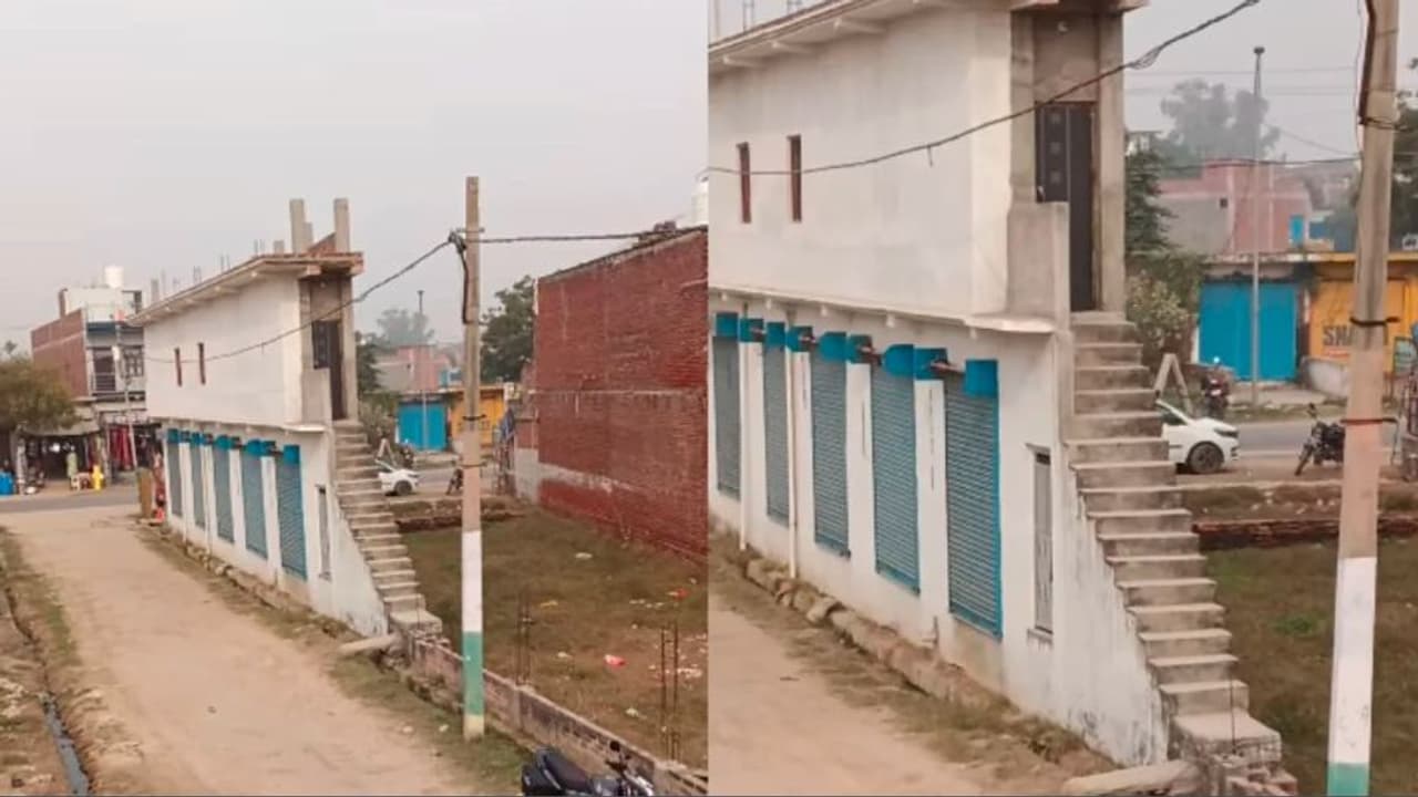 home photo viral home photo viral