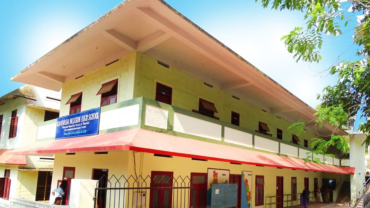Kannasha school