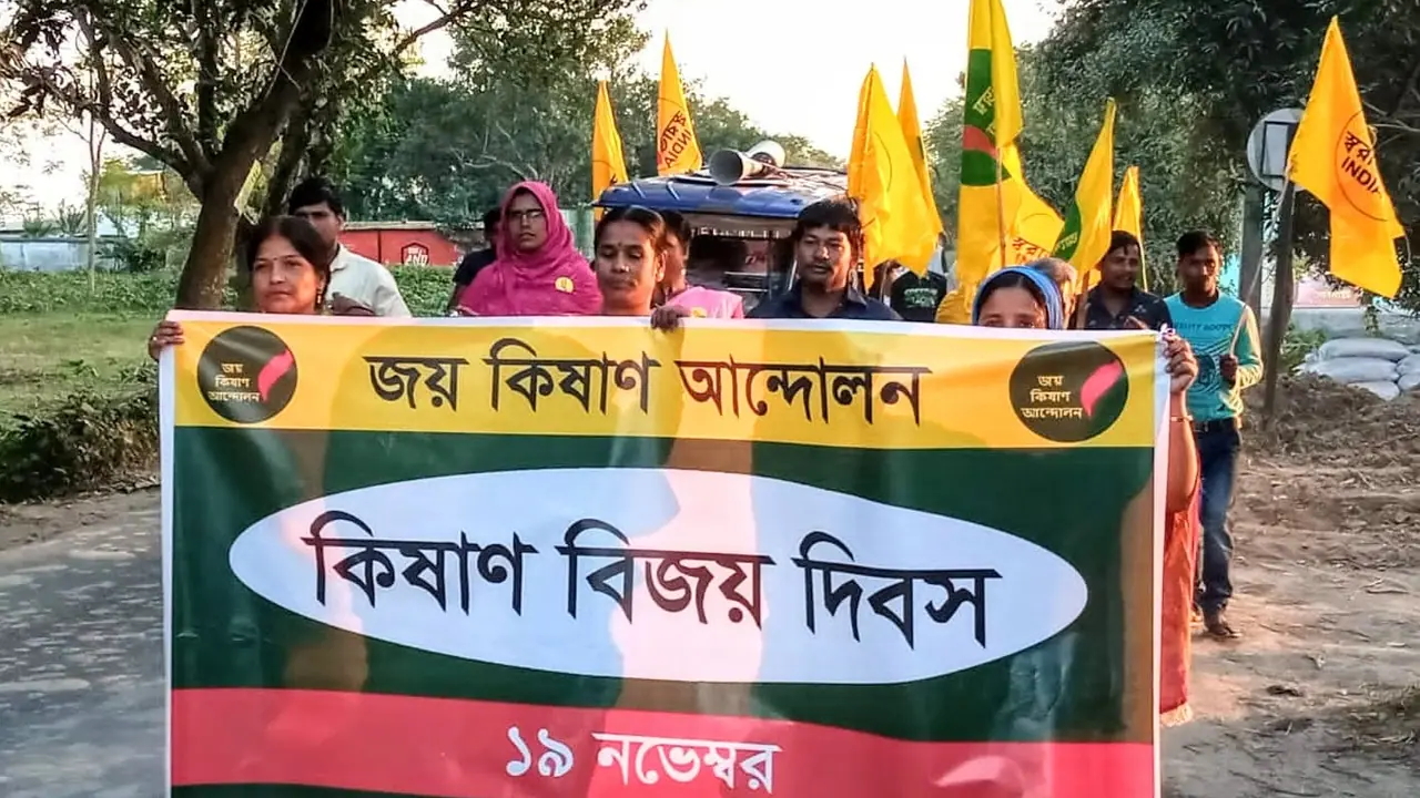 farmer protest farmer protest