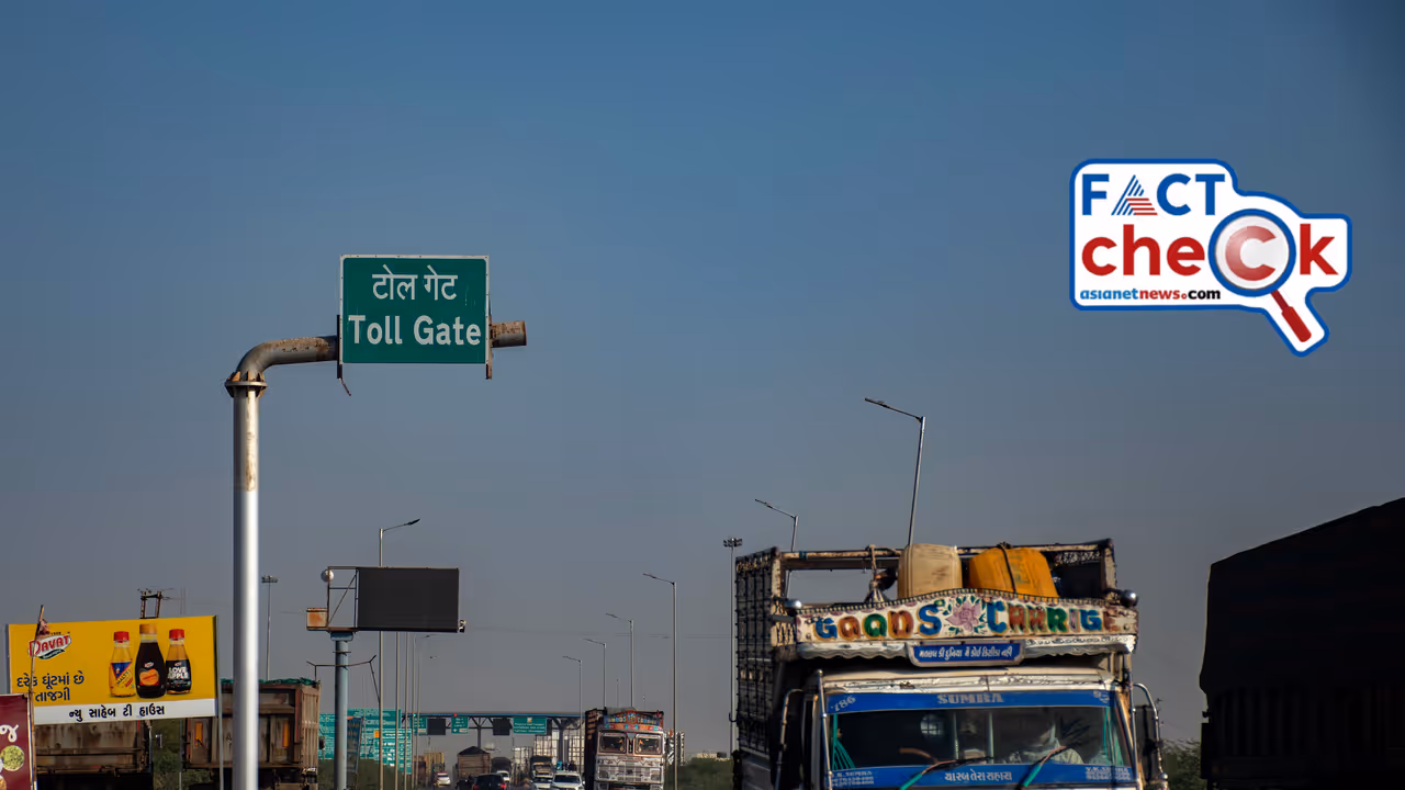 Toll NHAI Fact Check