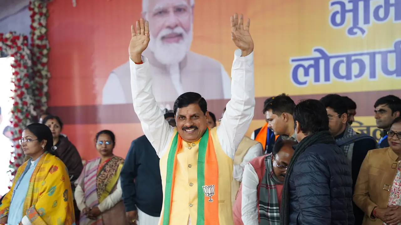 MOHAN YADAV MOHAN YADAV