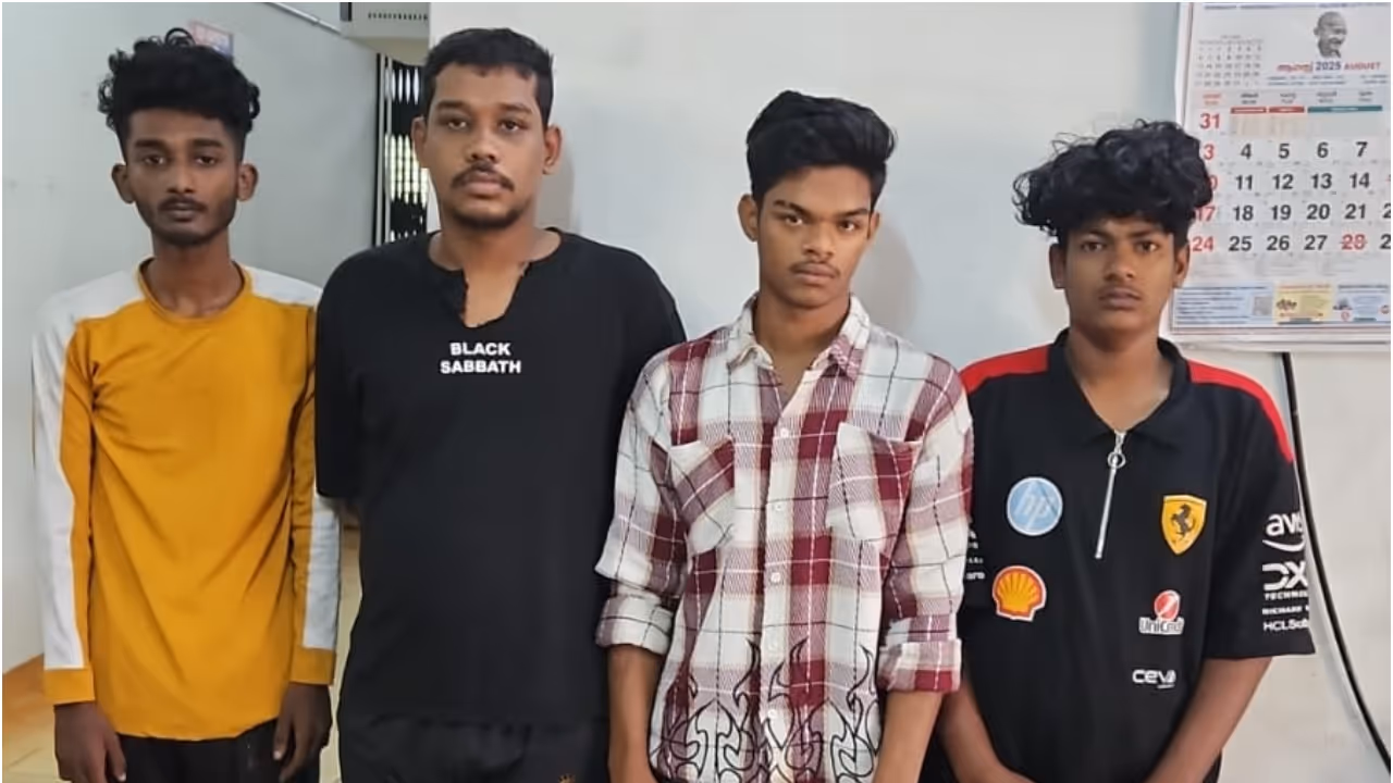 dating app dating app