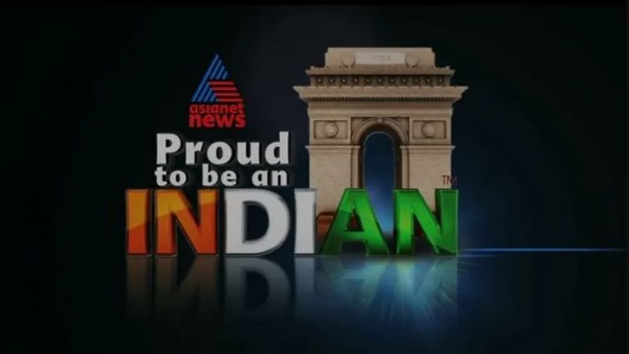 proud to be an Indian proud to be an Indian