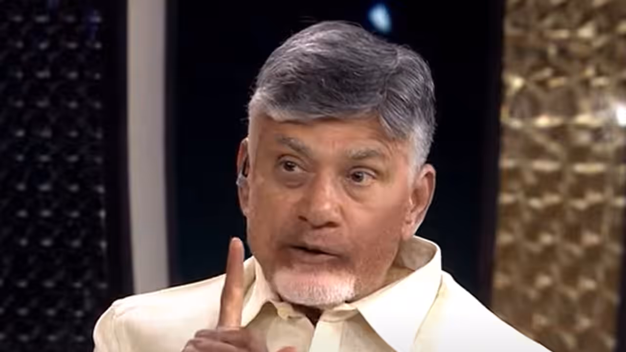Nara Chandrababu Naidu