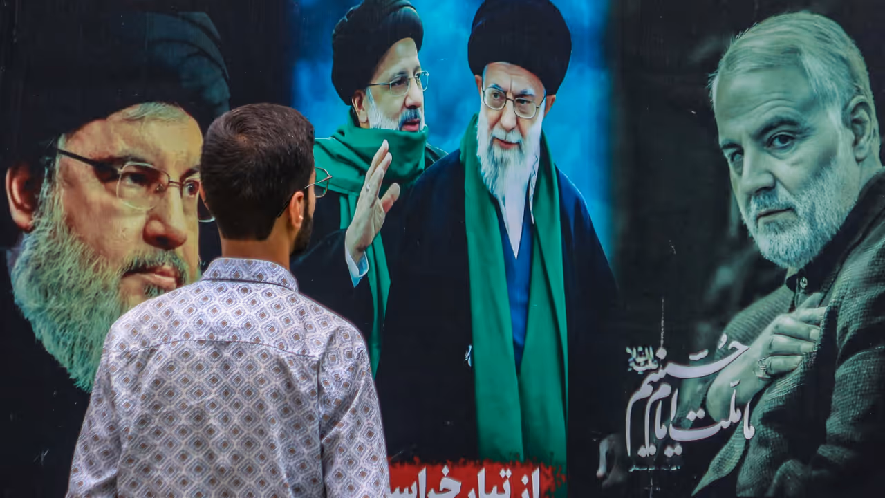 iran supreme leader iran supreme leader