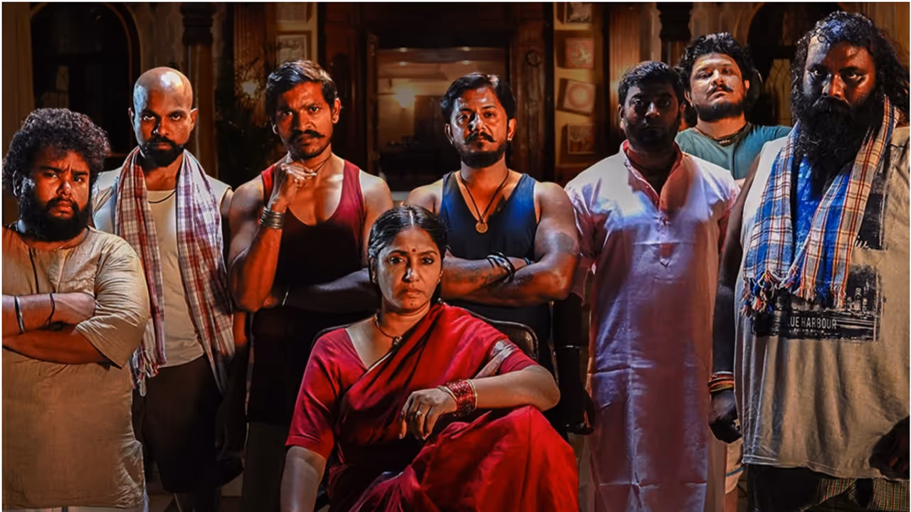 Ego OTT Movie Ego OTT Movie