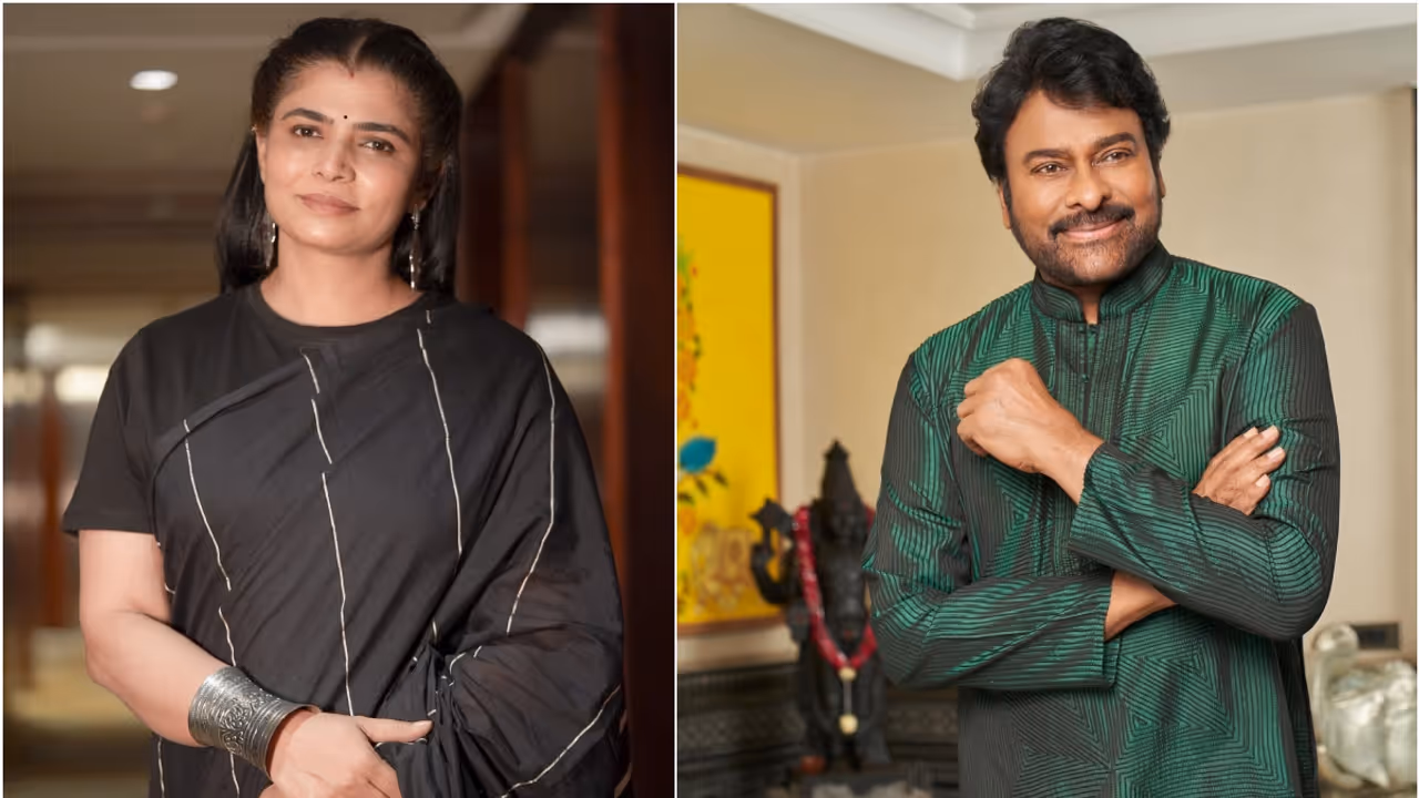 Chiranjeevi Chinmayi Sripada Chiranjeevi Chinmayi Sripada