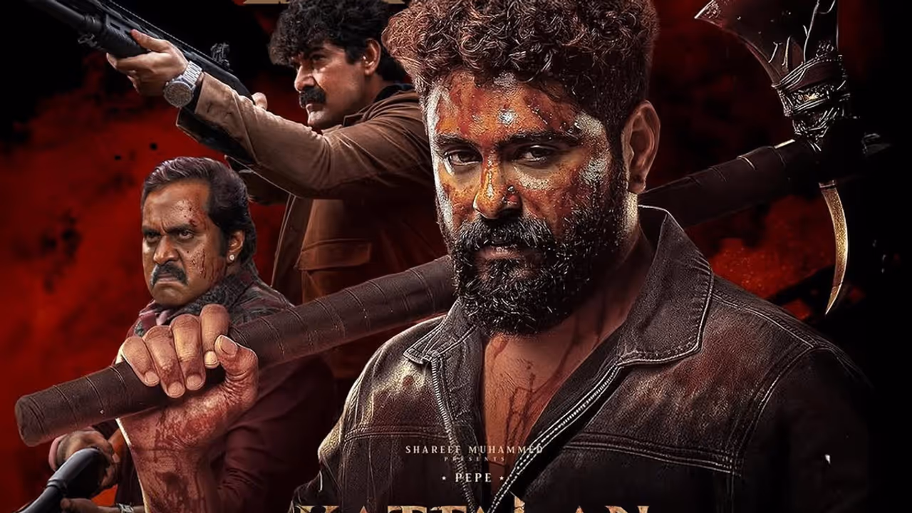 Kattalan movie Kattalan movie