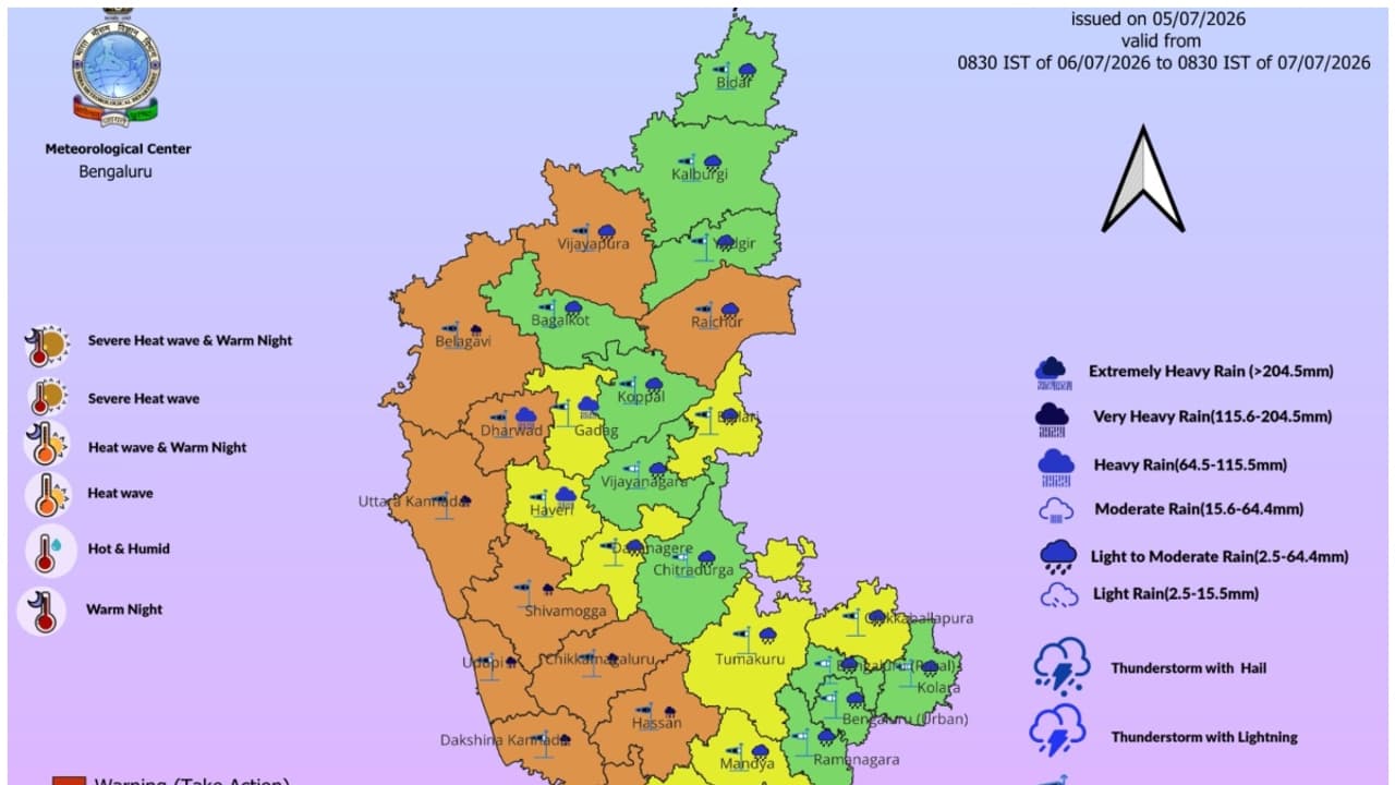 IMD issues Orange Alert for 11 Karnataka districts amid heavy rain IMD issues Orange Alert for 11 Karnataka districts amid heavy rain