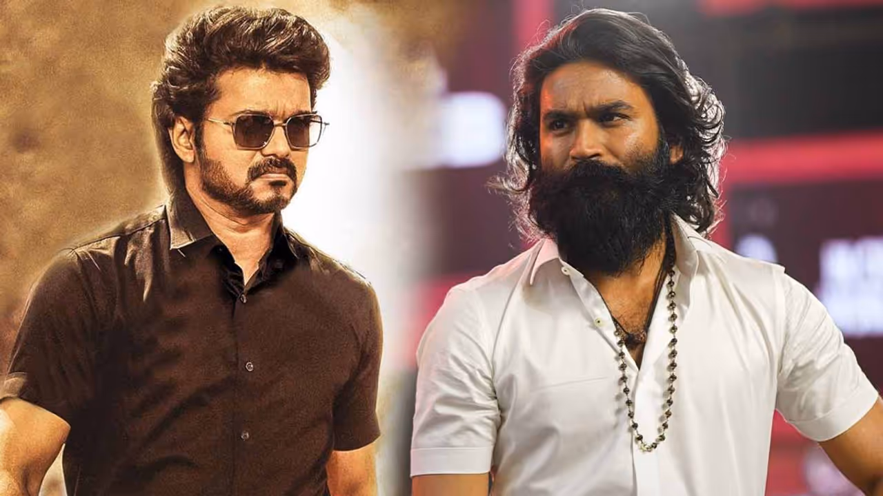 Dhanush Dhanush