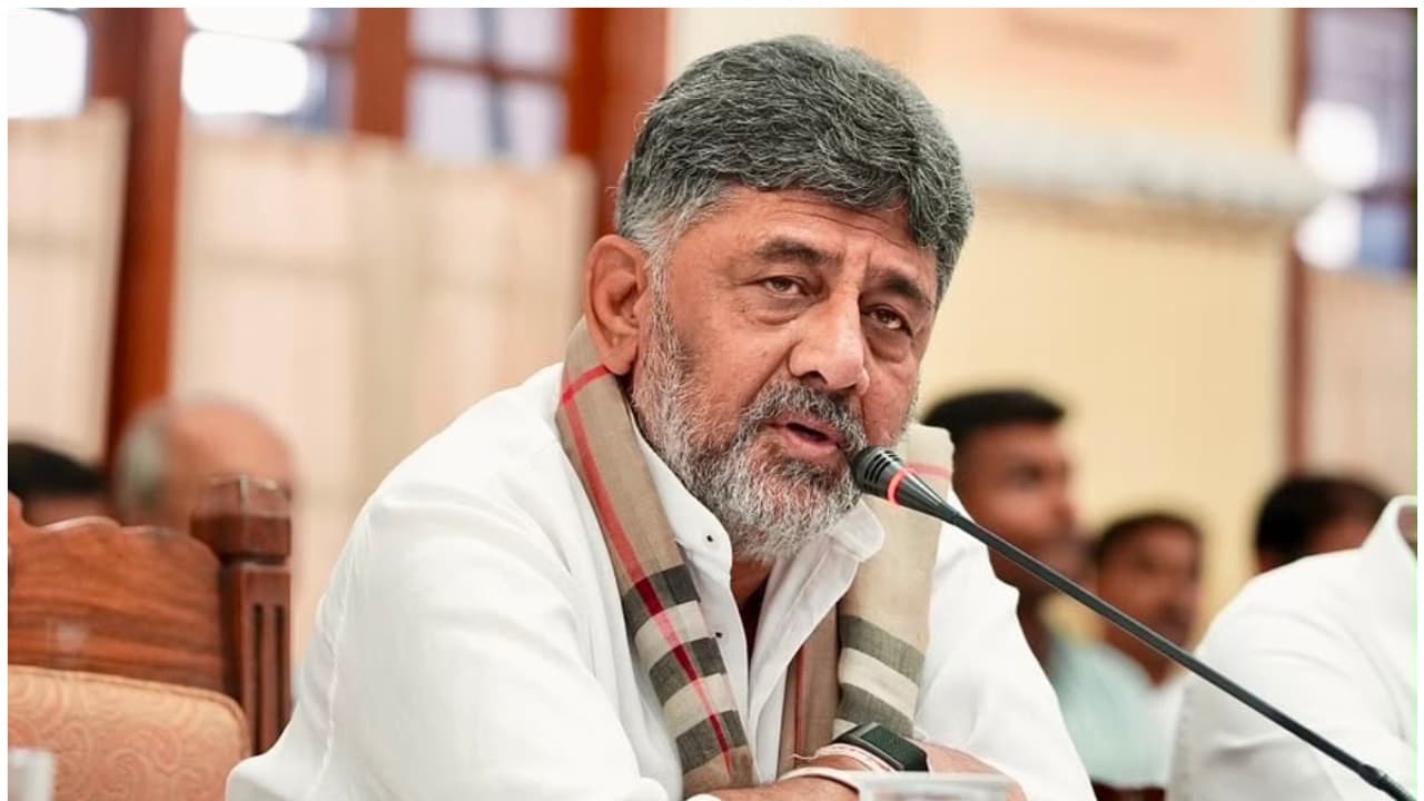 DK Shivakumar DK Shivakumar