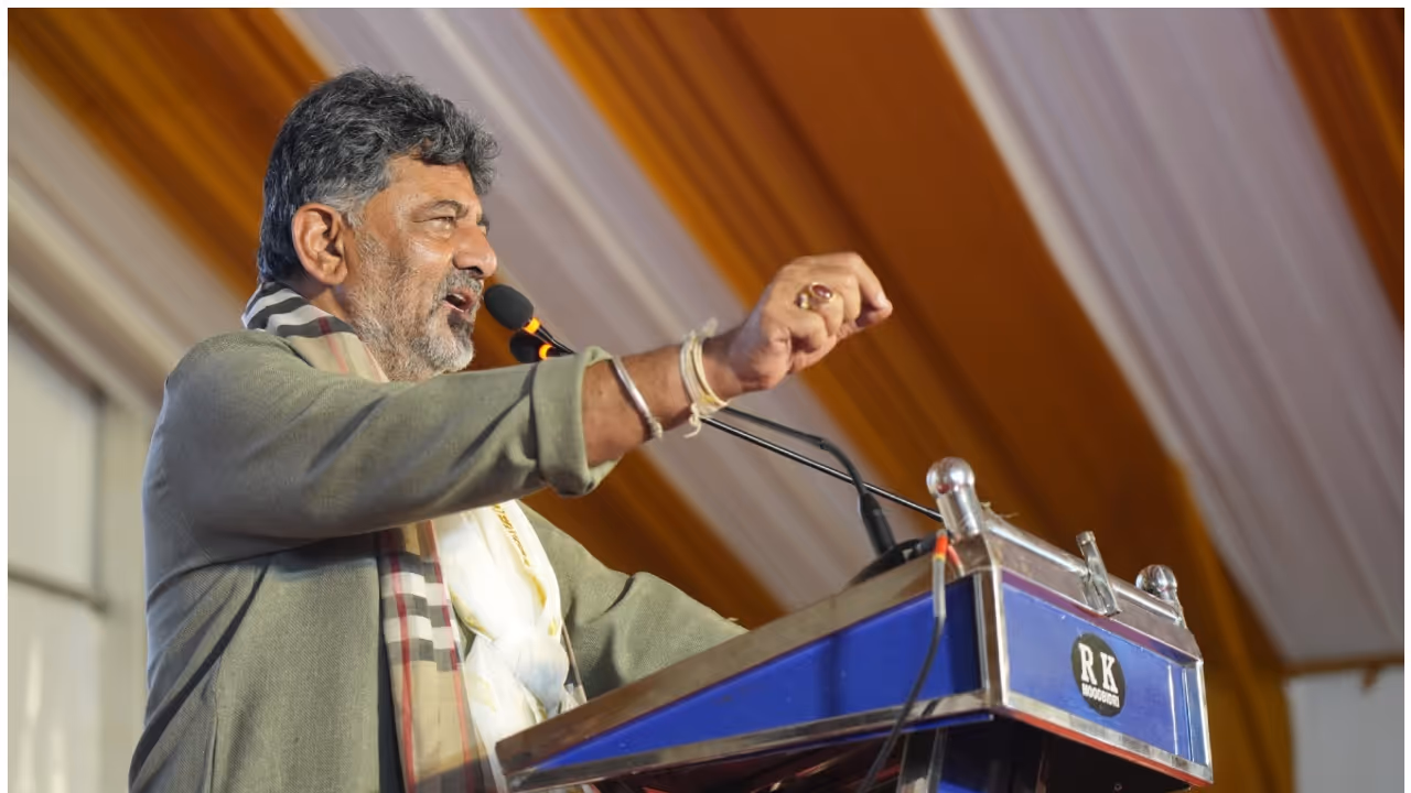 DK shivakumar DK shivakumar
