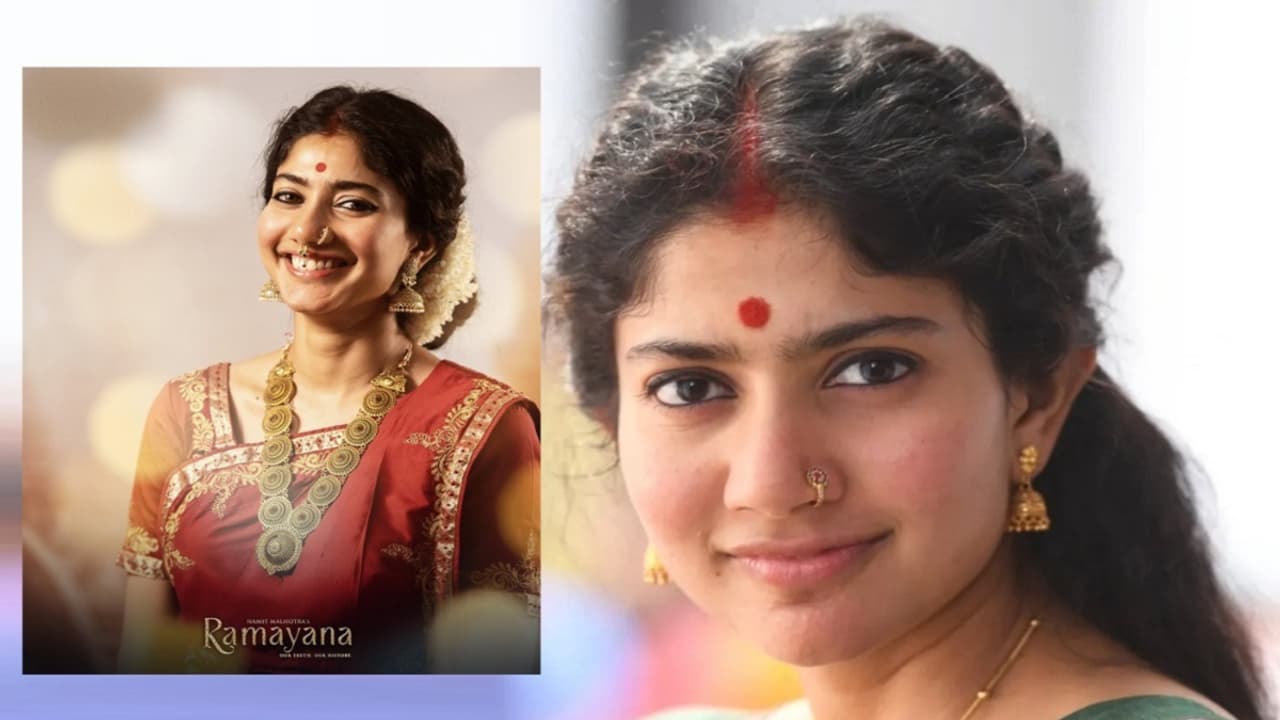 Sai Pallavi Sai Pallavi