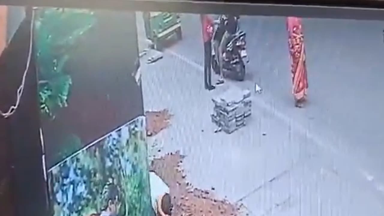 CCTV footage