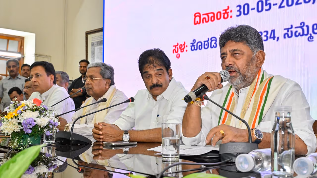 DK Shivakumar DK Shivakumar