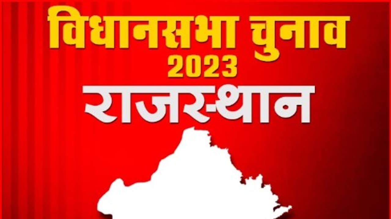 rajasthan election rajasthan election