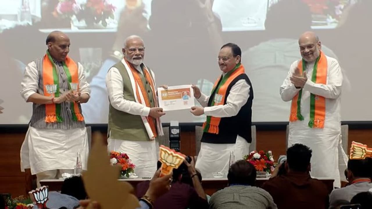 PM Modi new membership in BJP PM Modi new membership in BJP
