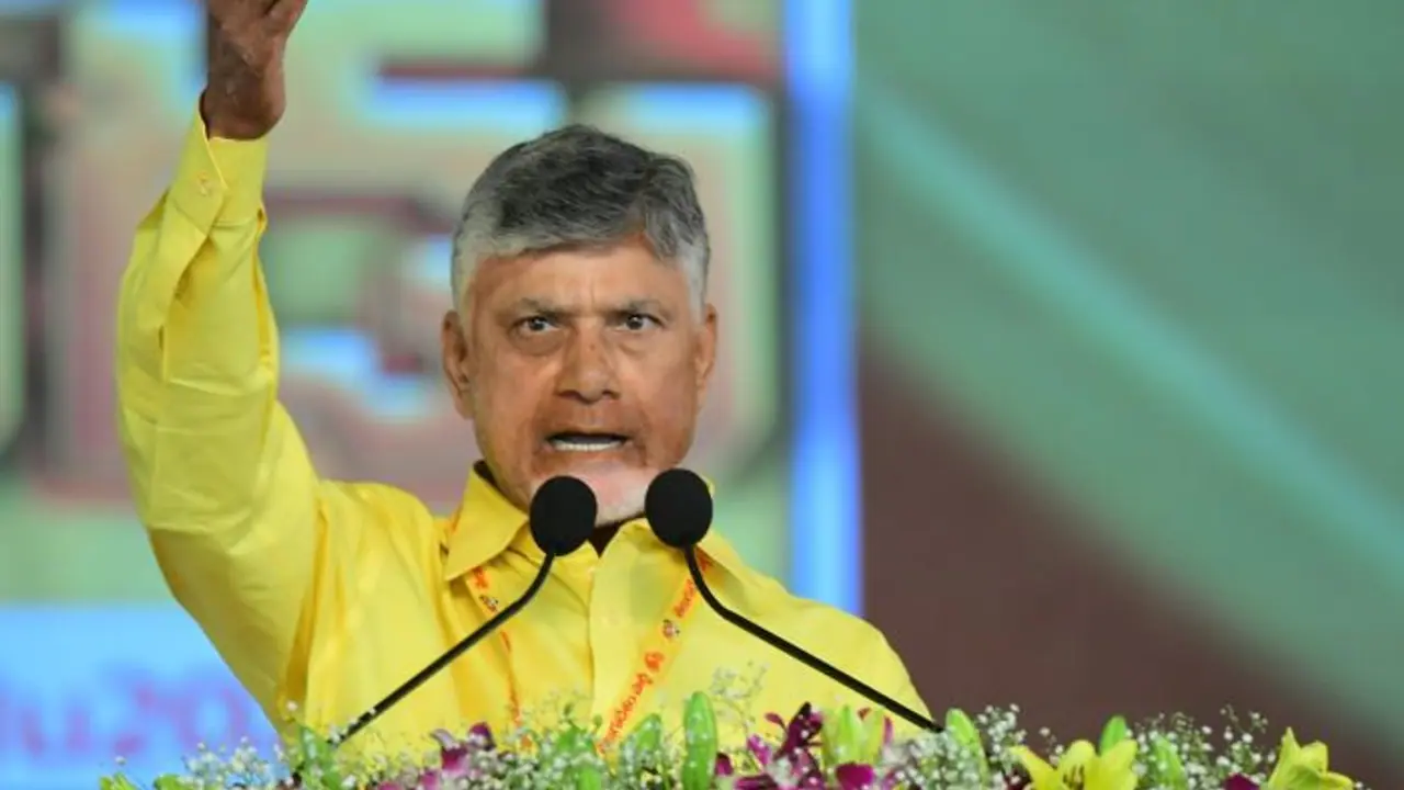 Nara Chandrababu Naidu