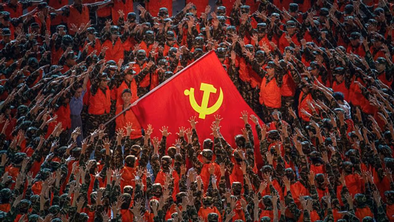 Chinese Communist Party Chinese Communist Party