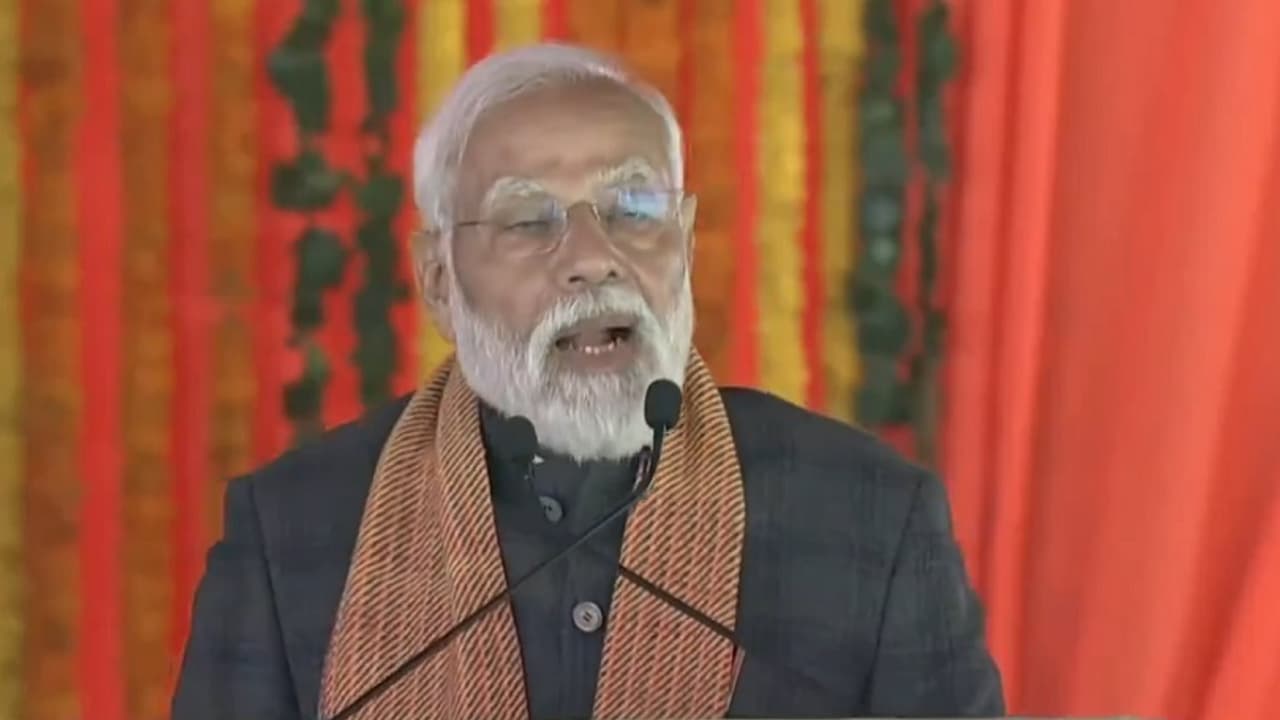 PM Modi PM Modi