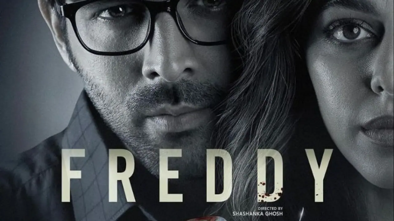 ফ্রেডি ফ্রেডি
