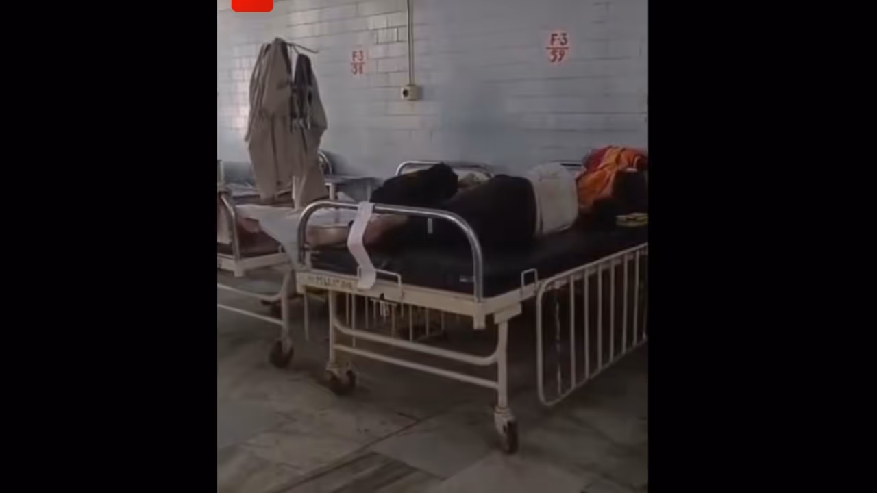 Madhya Pradesh Madhya Pradesh