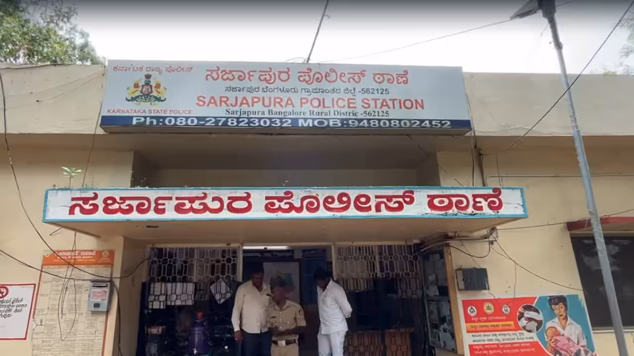 Drishya Style Murder in Bengaluru: Elderly Woman Killed and Body Hidden; Accused Arrested Drishya Style Murder in Bengaluru: Elderly Woman Killed and Body Hidden; Accused Arrested