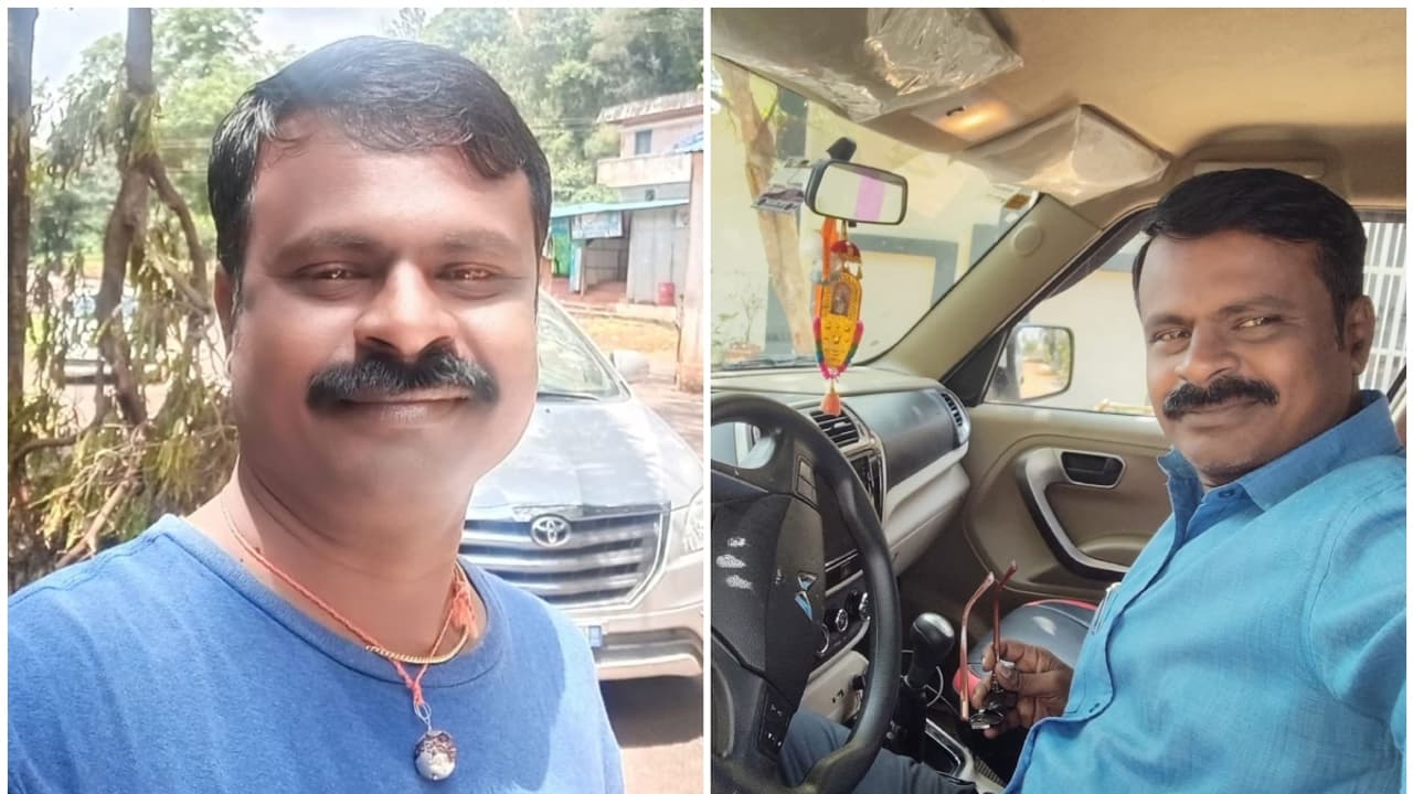 Davangere College Lecturer Davangere College Lecturer