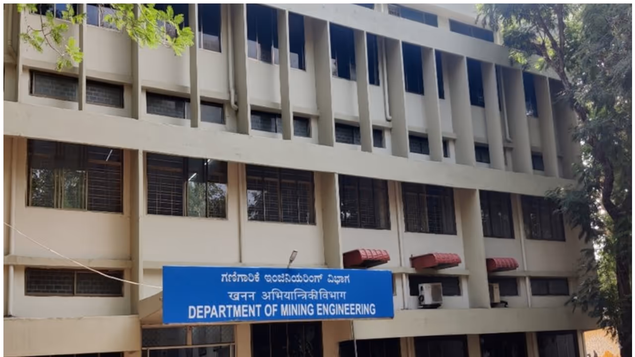 Karnataka Mining Department Karnataka Mining Department