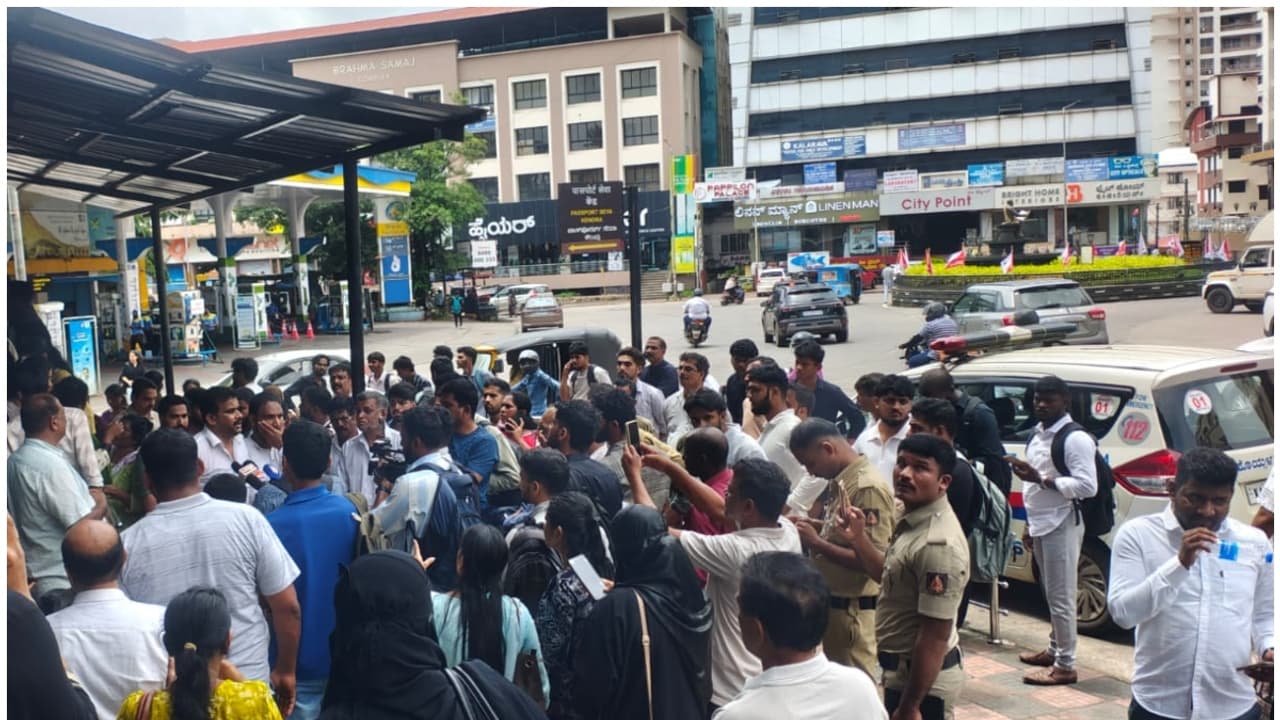 Mangaluru passport office Mangaluru passport office