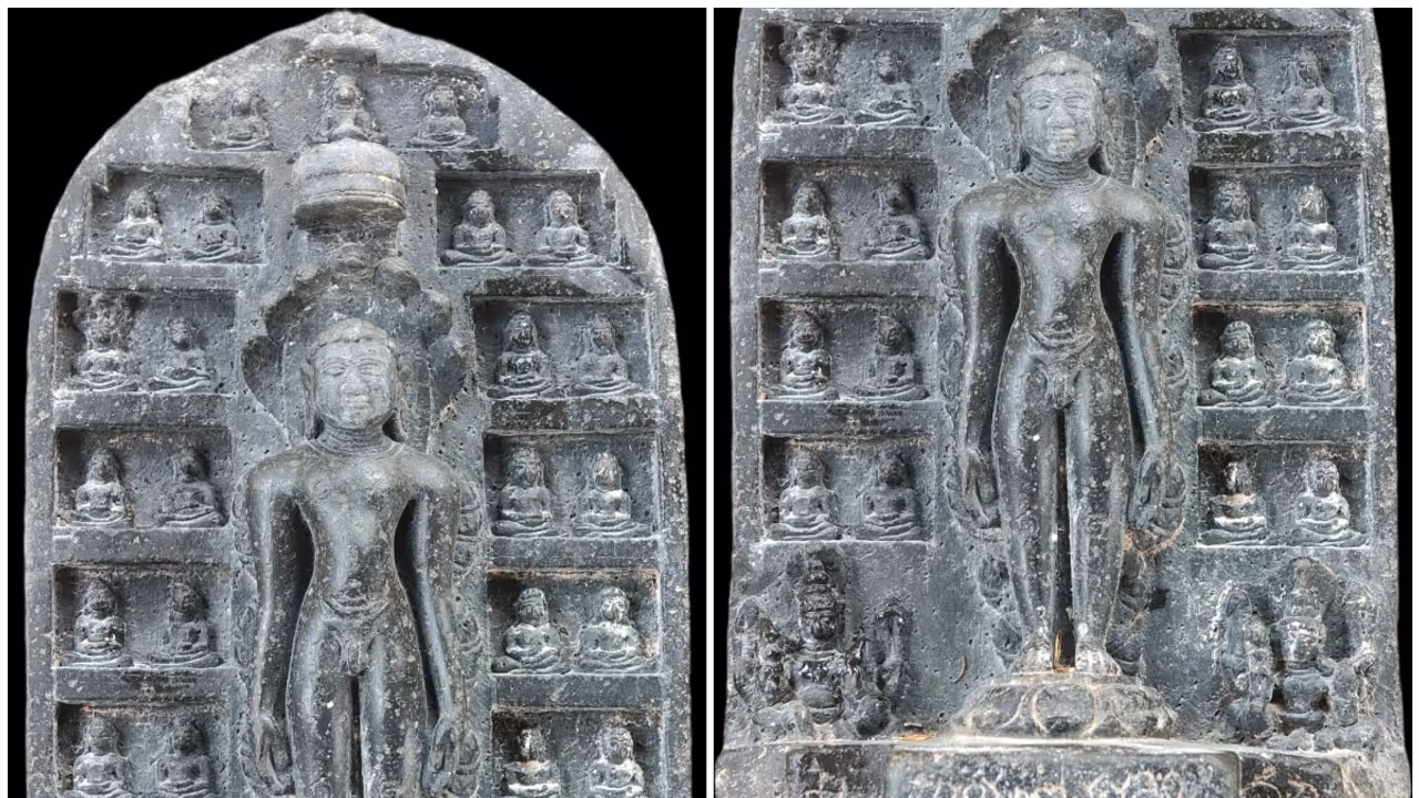 Jain Inscription UDUPI Jain Inscription UDUPI
