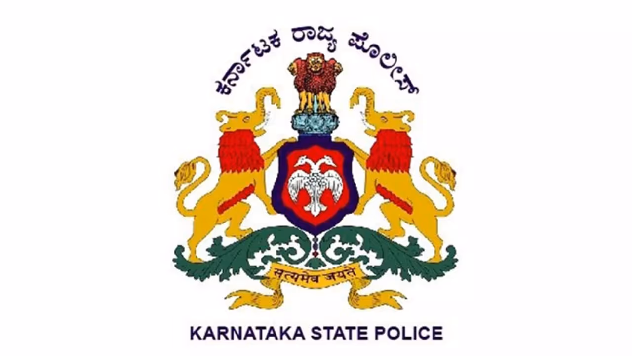 Karnataka police Karnataka police